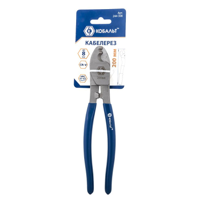 Кабелерез КОБАЛЬТ 200 мм, CR-V, до 8мм/38 мм кв,, подвес 244-308
