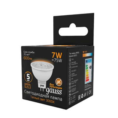 Лампа светодиодная Gauss 7W GU5.3 MR16 3000K 600lm 101505107