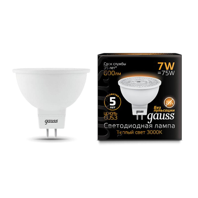 Лампа светодиодная Gauss 7W GU5.3 MR16 3000K 600lm 101505107