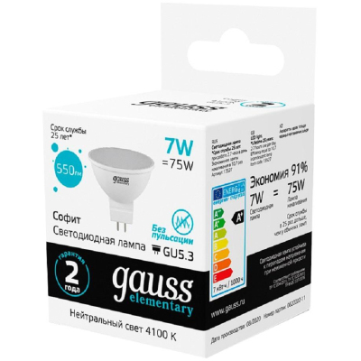 Лампа светодиодная Gauss Elementary 7W GU5.3 MR16 4100K 550lm 13527
