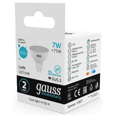 Лампа светодиодная Gauss Elementary 7W GU5.3 MR16 4100K 550lm 13527