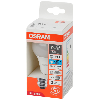 Лампа светодиодная OSRAM LS CLA75 9W/865 230VFR E27 4058075695801