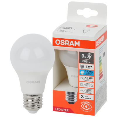 Лампа светодиодная OSRAM LS CLA75 9W/865 230VFR E27 4058075695801