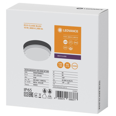 Светильник светодиодный ЖКХ LEDVANCE ECOCLASS 10Вт 4000К IP65 4058075688377