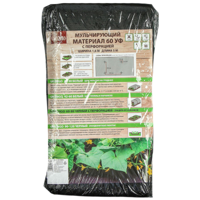 Материал мульчир,с перфор,5x1,6 м,плот.80,с УФ-стабилиз,чер.,1415665