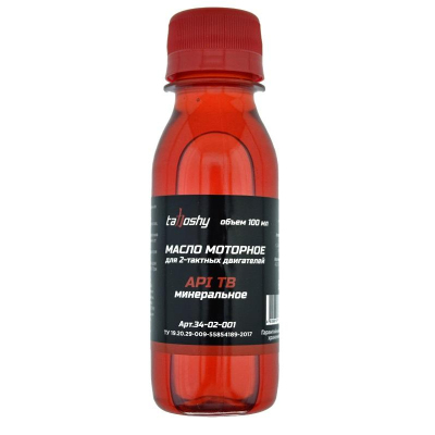 Масло Tahoshy 2Т минеральное API TB, 0,1л, 34-02-001