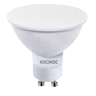 Лампа светодиодная КОСМОС GU10 10.5W 230V 3000K