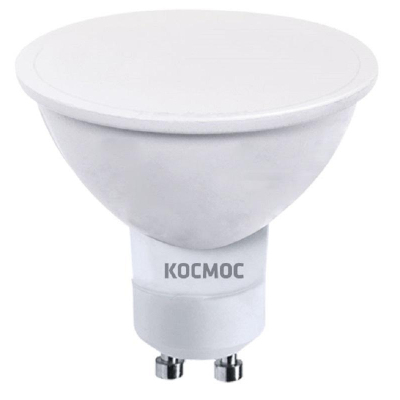 Лампа светодиодная КОСМОС GU10 10.5W 230V 4500K