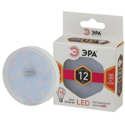 Лампа светодиодная ЭРА STD LED GX-12W-827-GX53 GX53 12Вт теплый свет