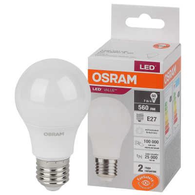 Лампа светодиодная OSRAM LED Value A, 560лм, 7Вт (замена 60Вт), 4000К