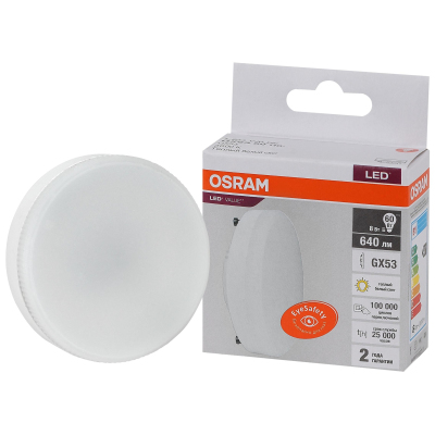 Лампа светодиодная OSRAM LED Value GX, 640лм, 8Вт (замена 60Вт), 3000К