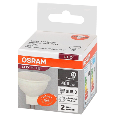 Лампа светодиодная OSRAM LED Value MR16, 400лм, 5Вт (замена 35Вт), 4000К