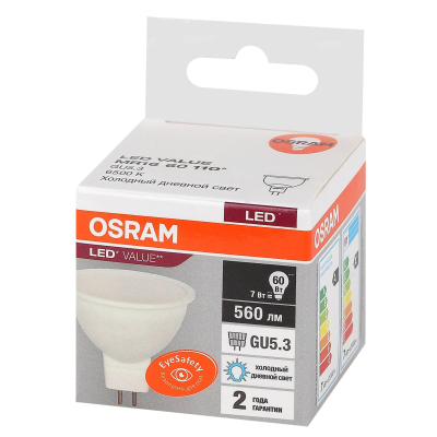 Лампа светодиодная OSRAM LED Value MR16, 560лм, 7Вт (замена 60Вт), 6500К