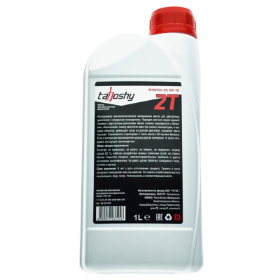 Масло Tahoshy 2Т минеральное API TB, 1л, 34-02-010