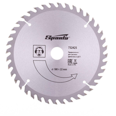Диск пильный по дереву, ф180 х 22 мм, 40 зубьев// Sparta 732425
