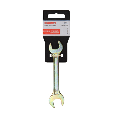 Ключ рожковый REXANT 13х14 мм, желтый цинк 12-5827-2