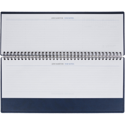 Планинг датированный 2024, синий 303х150 мм, 120стр, АТТАСНЕ Вива