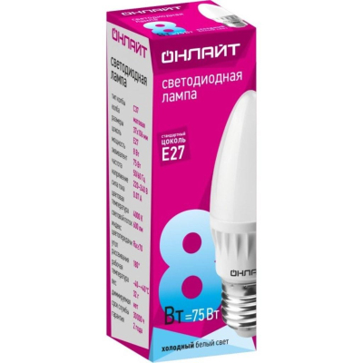 Лампа светодиодная ОНЛАЙТ OLL-C37-8-230-4K-E27-FR 8Вт Е27 4000К 71635