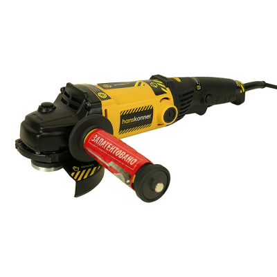 Шлифмашина угловая Hanskonner 125 мм, 1200Вт, рег.оборотов (HAG12125EC)