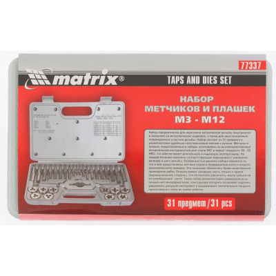 Набор метчиков и плашек М3 - М12, 31 предм. Matrix 77337