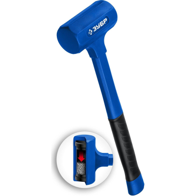 Молоток безынерционный ЗУБР БМО 47 мм 680 г (2049-680)