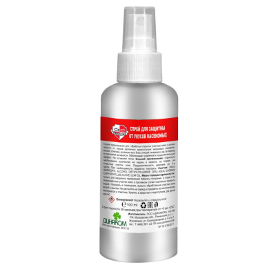 Спрей защитный СКС от укусов насекомых ПЭТ флакон 100 мл