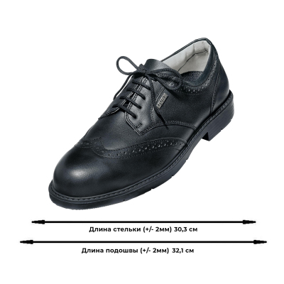 Полуботинки Офис р.45 (95419)