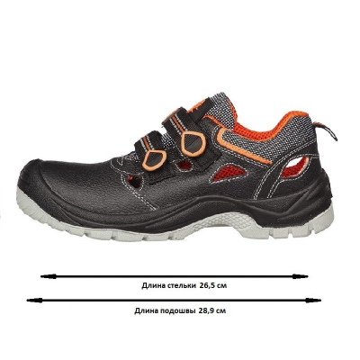 Сандалии Премиум 1303ПК р.40