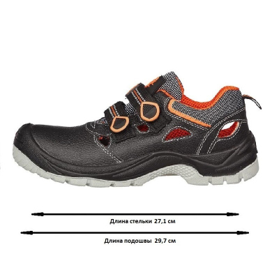 Сандалии Премиум 1303ПК р.41