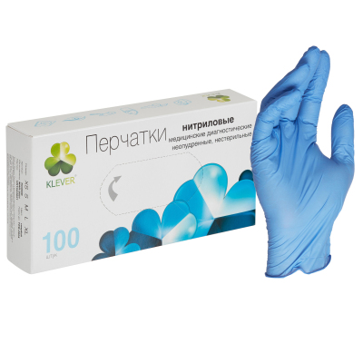 Перчатки одноразовые нитрил, н/о, н/с, (Violet Blue) L, 50 п/уп