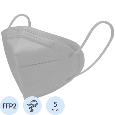 Респиратор медицинский без кл FFP2 до 12ПДК 5шт/уп