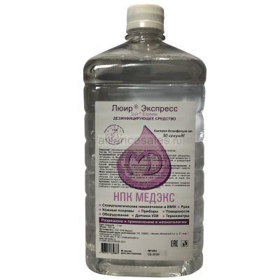 Антисептик кожный ЛЮИР Экспресс, бесспиртовой 1 л