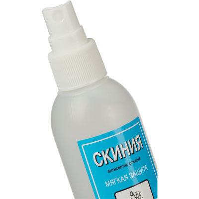 Антисептик кожный Скиния 100 мл