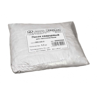 Баня лабораторная Песок кварцевый для песочной бани ОВС-020-В 1 кг 25002220