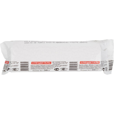 Бинт гипсовый 3 м х 20 см (5-10 мин.), Спецдеталь