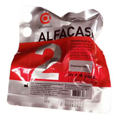 Бинт полимерный, ортопед, стекловолокно, 5смх3,6м Alfacast 2, белый