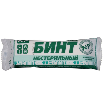 Перевяз. ср-ва Бинт нестер. 5мх10см, пл.32г Ньюфарм, (инд. уп.)