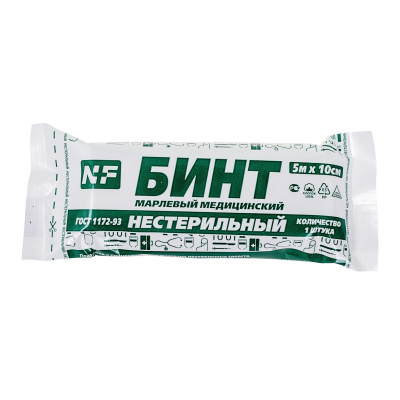 Перевяз. ср-ва Бинт нестер. 5мх10см,пл.32г,общ.уп, 25шт/уп. Ньюфарм