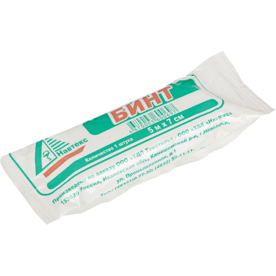 Перевяз. ср-ва Бинт нестер. 5мх7см,Навтекс (инд зеленая уп пл.36г) 1004987