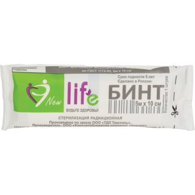 Перевяз. ср-ва Бинт стер. 5мх10см, Life (инд голубая уп пл.32г. ) 7368021