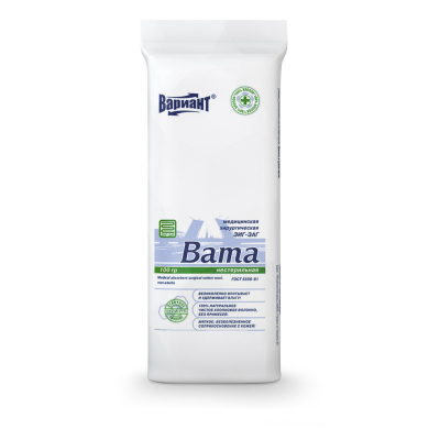 Перевяз. ср-ва Вата гигроскопическая хирургическая Зиг-Заг 100г н/ст