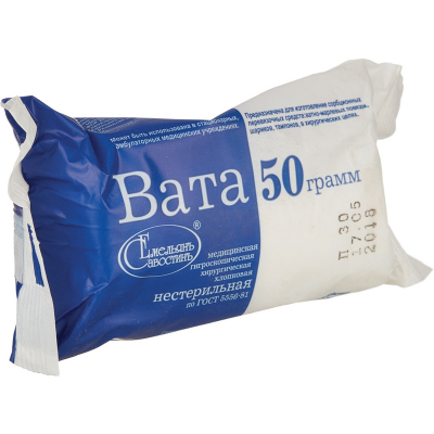 Перевяз. ср-ва Вата хир. нестер. 50г 240шт/уп Емельянъ Савостинъ
