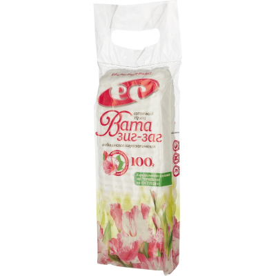 Перевяз. ср-ва Вата хир. нестер. Зиг-Заг перф 100г 70шт/упЕмельянъСавост