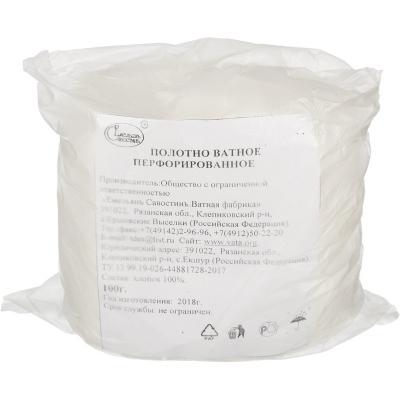 Перевяз. ср-ва Ватное полотно 100гр 260 стиков Емельянъ Савостинъ