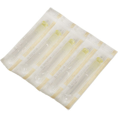 Игла пункционная Стерикан 20G (0,9х40мм) B.Braun 100шт/уп