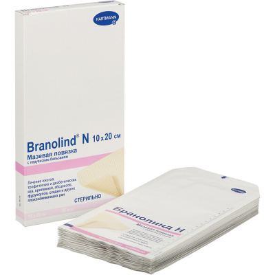 Перевяз. ср-ва Повязки с бальзамом (стерильные)10х20см,30шт, BRANOLIND N