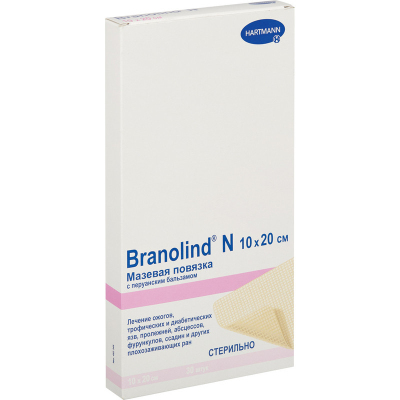 Перевяз. ср-ва Повязки с бальзамом (стерильные)10х20см,30шт, BRANOLIND N