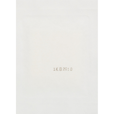 Перевяз. ср-ва Салфетки стер 5х5см,12-сл,10шт/уп LIFE (пл 36г,инд зелен уп)