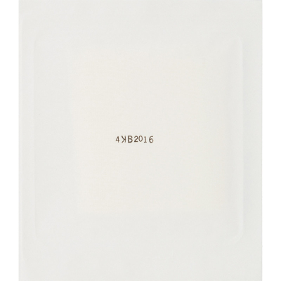 Перевяз. ср-ва Салфетки стер 7,5х7,5см,12-сл,10шт/упLIFE (инд зел уп пл36г)