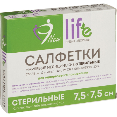 Перевяз. ср-ва Салфетки стер 7,5х7,5см,12-сл,10шт/упLIFE (инд зел уп пл36г)